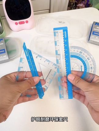 卡西米尔新出的护眼耐磨环保套尺真的巨好用!各种为孩子方便使用设计的小细节,真的太用心了!#卡西米尔套尺 #卡西米尔 #尺子套装 #文具安利