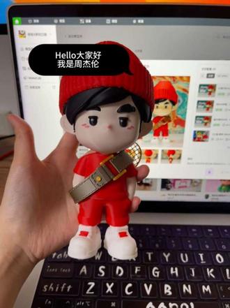 耗时 12 小时!谁能拒绝这个周杰伦手办🎾
近期最喜欢的模型没有之一!
成品实在是太惊艳了
红衣服网球杰伦手办非常洋气
还原度 100% 巨可爱
杰伦粉快来集合!
#周杰伦 #3D打印 #周杰伦手办 #拓竹 #MakerWorld百万模型随心打