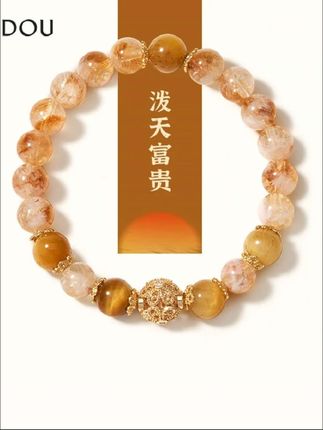 #仙女必备 #女人喜欢的饰品 #珠宝首饰#水晶 #女友礼物
