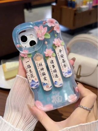 一路生花 诸事皆顺 财神偏爱 平安喜乐 寓意这么好的手机壳,好朋友一人一个叭!#手机壳 #这个手机壳真的长在我心巴上了 #3c好物推荐