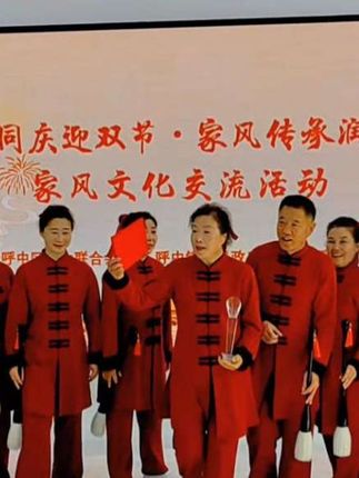 #钻石币充值 #家国同庆迎双节 #太极团队表演 #中国传统文化 #现场随拍