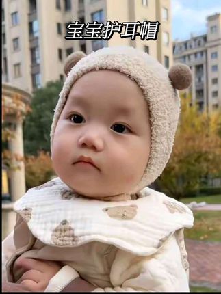 天冷了,给宝宝准备两顶护耳帽吧,超级可爱,毛茸茸的,特别柔软亲肤,造型也很可爱,不容易掉毛,妈妈们闭眼入#母婴好物推荐 #婴幼儿服饰 #宝宝帽子保暖 #宝宝护耳帽 #毛茸茸帽子