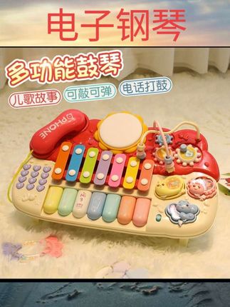 #电子钢琴 电子琴玩具婴幼儿一周岁宝宝生日礼物男孩儿童钢琴音乐可弹奏女孩#强烈推荐 #玩具 #宝妈分享 #每日分享