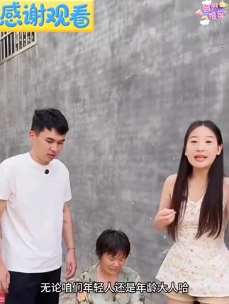 #万物皆可盘#李羲承符神颜#张予曦#旺仔小乔#赵露思