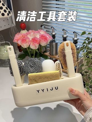 厨房清洁工具有这一套就够啦,关键还能上墙收纳,既美观又实用#厨房好物 #超实用 #锅刷 #多功能清洁刷 #厨房清洁