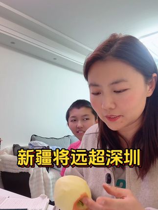 30年前看深圳,30年后看新疆,如果你错过了80年代的深圳,那现在的新疆,一定不能错过!#创作者扶持计划 #万万没想到 #记录真实生活 #强烈推荐 #新疆