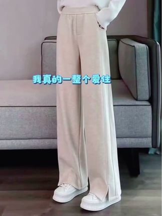 #松弛感穿搭 #高级感穿搭 #休闲裤 #百搭阔腿裤