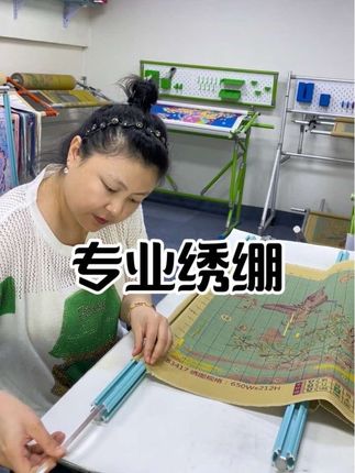 专业绣绷 #手工 #十字绣 #十字绣爱好者 #刺绣 #我要上热门