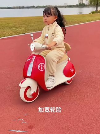 今天推荐的这款儿童电动三轮摩托车,承重力强,大人坐上去也能动!而且还有遥控,早教音乐等功能,送孩子一份礼物,等于送孩子一份快乐!长大了,那得多有意义的一份礼物才能换取一个开心的笑容啊!#童车玩具 #儿童车 #遛娃神器 #儿童可坐人玩具车 #萌娃骑车