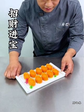 #美食 #美食制作分享 #美食教程 #月饼#美食制作