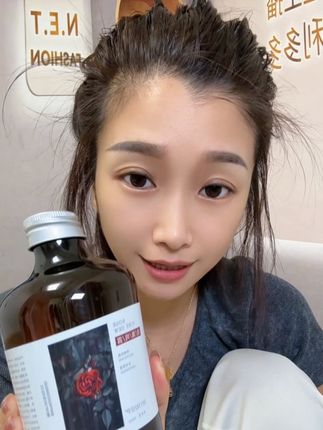 要想皮肤好,湿敷少不了!好产品找到源头也并不贵!成本本身就没那么高!给自己一次尝试的机会!#纯露#玫瑰纯露#湿敷#护肤