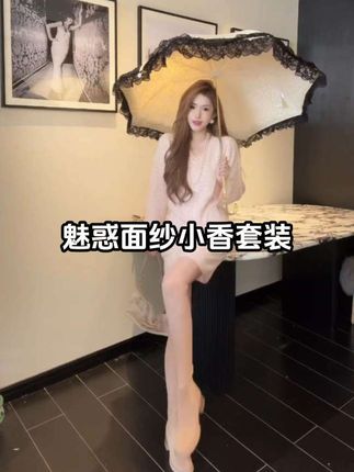 GUIDI GUDI【魅惑面纱】气质重工外套半裙套装/黄加蓝#女人味穿搭 #约会穿搭 #辣妹穿搭 #小香风套装 #早秋冷冽又随性的气质穿搭