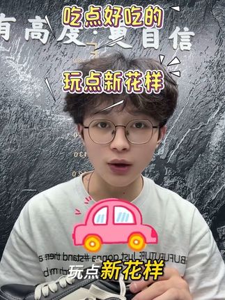 穿上这双ro板鞋,轻松驾驭夏季潮流!免费退货更安心 这款鞋子真的太好穿了!关键现在有运费险,不拍白不拍黑!喜欢就赶紧冲吧!!#好鞋推荐#百搭鞋子#透气舒适#板鞋#用基础款玩转一周穿搭