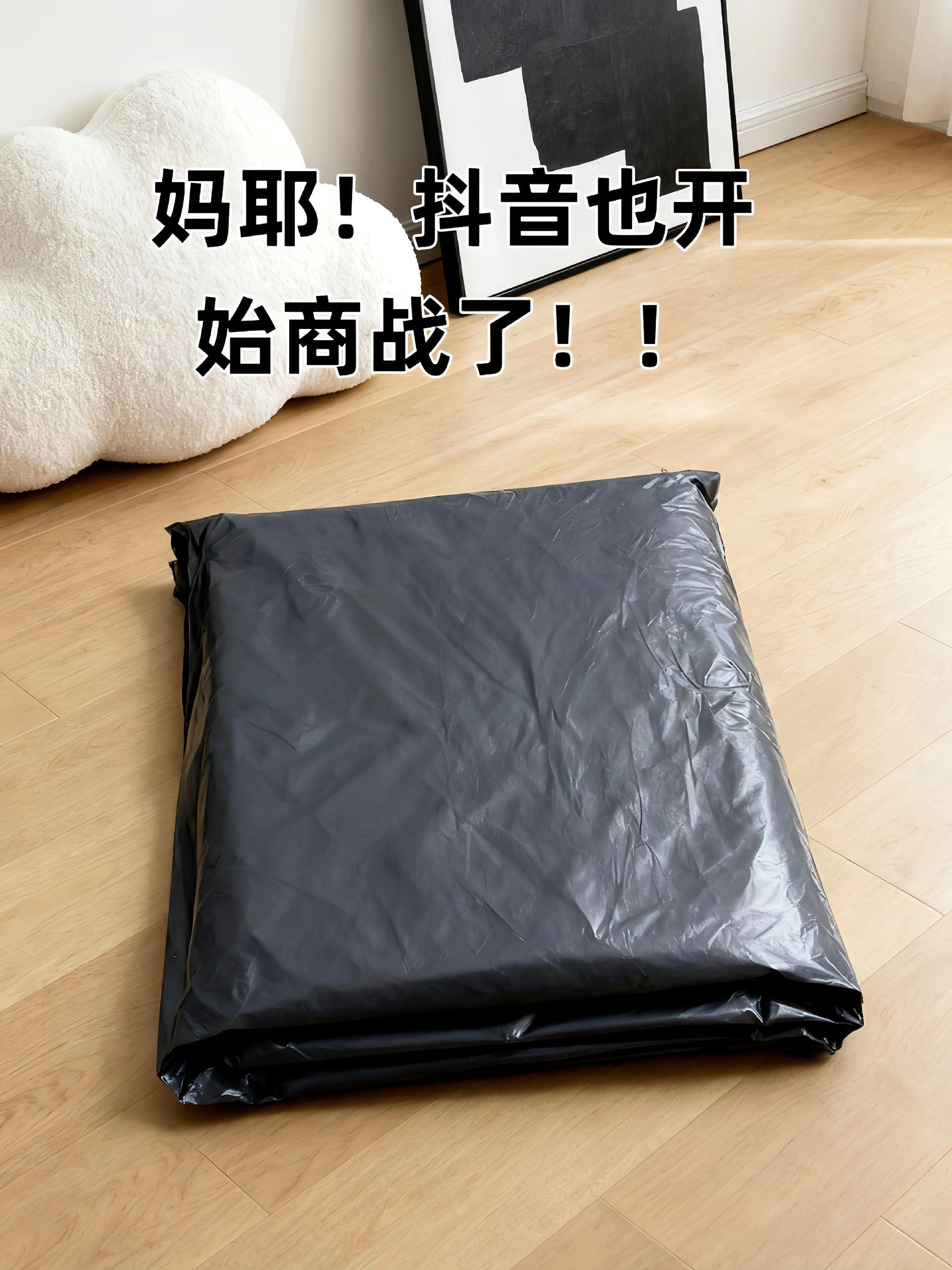 快冲!这个暖身贴现在买太划算了。天气一冷肯定涨价,我直接囤了五十片。它用的都是好东西,能稳稳发热十个小时。贴在身上很舒服,而且特别牢固,活动再大也不会掉。趁现在划算,建议你也多备点。#暖宝宝贴 #生理期 #强烈推荐