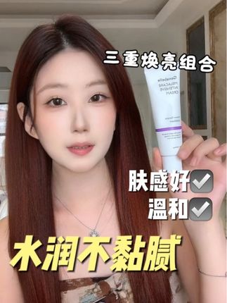 给白白届一点震撼!脸蛋子状态好啦~#洁娜倍