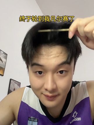 草本洗发皂,真的没想到……#万万没想到 #看到最后 #日常分享 #洗护好物