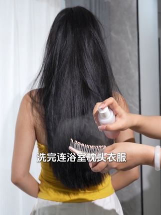 我真是太爱它了! 出门前喷一喷头发立马变得顺滑有光泽,喷完香香的还能省下香水钱!#护发喷雾#拉芳护发小奶瓶#护发精油#女生必备