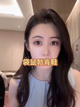 秋款新品!是谁的鞋柜里还缺一双袋鼠勃肯鞋,既百搭又舒服,秋天必备的一个单品!#小小101 #小小101推荐 #小小101直播间 #小小101同款
