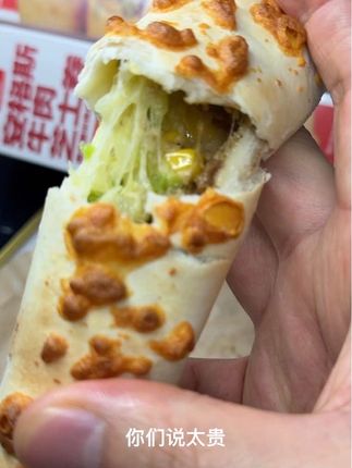 #安格斯牛肉芝士卷#牛肉卷#拉丝芝士卷