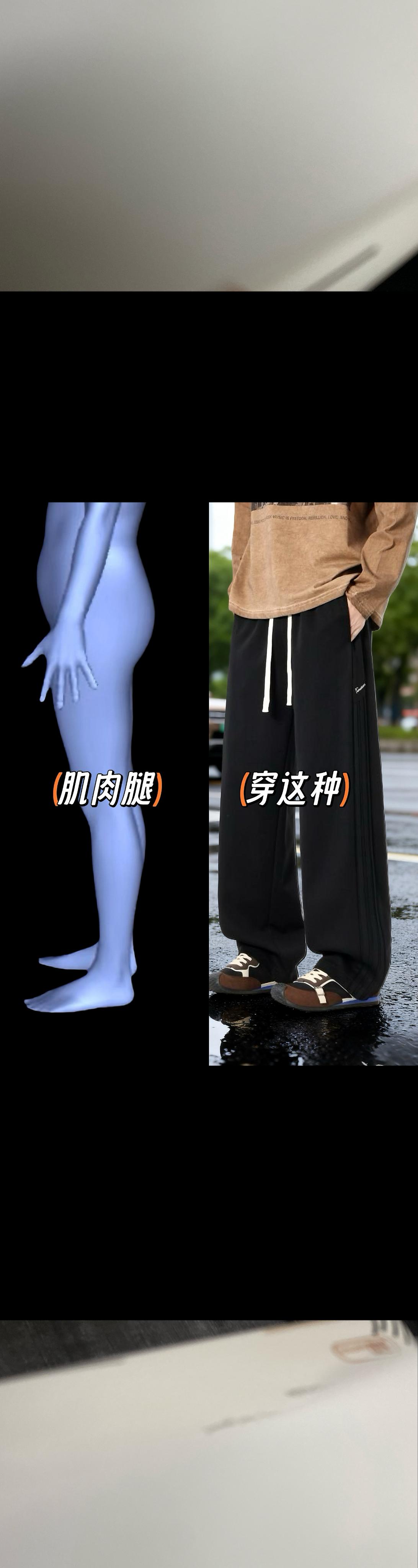 这条真维斯男士阔腿裤采用直筒宽松剪裁,配合透气面料,在春夏季节穿着能保持清爽体感。面料带有自然垂坠感,对腿型有不错的包容性,日常活动时能保持舒适自在。 简约设计融入美式休闲风格,无论是搭配T恤还是衬衫都能协调组合。从校园出行到朋友聚会,这条裤子能适应多种日常场合,兼顾造型感与实穿性。 如果你在寻找一条舒适透气的阔腿裤,这件单品值得考虑。 #真维斯美式直筒裤 #宽松阔腿裤 #透气休闲裤