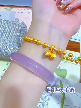 手链赛道文案素材 - 回复 @雨露(好物优选)的评论 别再戴毫无设计感的手链了!这条两世欢手链真的越戴越好看✨
圆润珠饰搭配精巧莲形吊坠,上手温润质感十足
柔和修饰手腕线条,东方温婉氛围感直接拉满
可调节链身,大大小小手围戴着都贴合舒服
单戴自带高级感,国风、通勤、休闲穿搭随心驾驭
抬手之间,淡淡的雅致氛围感直接拉满#两世欢手链 #国风手链 #日常配饰 #精致首饰@DOU+小助手 - 雨露(好物优选)作品