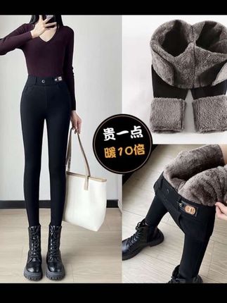 秋冬新款加绒小黑裤!#显高显瘦显腿长 #小黑裤 #百搭裤子