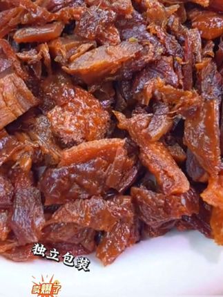 #酱板鸭 #酱板鸭零食 #湖南酱板鸭