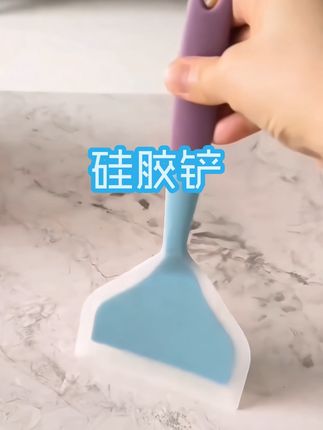 食品硅胶铲 加宽铲面 易操作 可高温水煮消毒 炒菜烙饼都适用#硅胶铲#食品硅胶铲#无涂层不粘锅