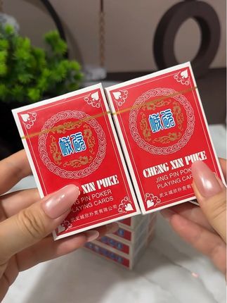 质量这么好的扑克牌厂家新品福利活动,七点九到手十副#扑克牌 #批发 #质量杠杠滴 #超便宜超划算 #厂家直发