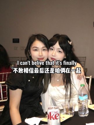 我们碎碎念念,我们岁岁年年#日常生活 #校园 #留学 #女大学生