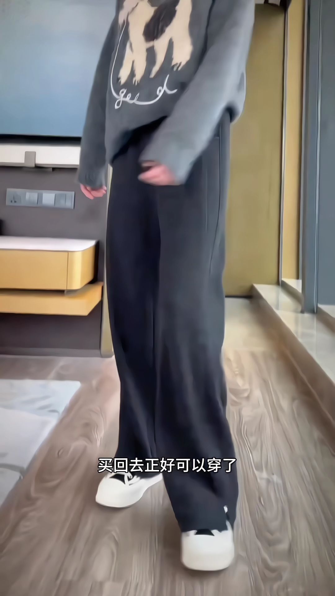 #裤子穿搭 #显瘦裤子 #穿出高级感 #不挑年龄不挑身材 #双十一必买