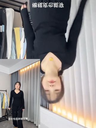高级感法式翻领针织毛衣打底衫女新款别致内搭修身显瘦上衣秋冬#每日分享 #女装穿搭 #毛衣穿搭
