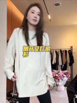 #秋冬穿搭 #高级感穿搭 #百搭好穿 #穿出自己的风格 #穿出你的时尚你的感觉