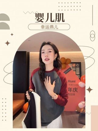 比一般的卫衣要暖和 要实穿 单穿内搭都好穿#出片穿搭记录国庆高光时刻#晒晒我的秋日穿搭#秋冬都市硬核穿搭#预制国庆出游穿搭#早秋穿搭三分钟出门不是梦