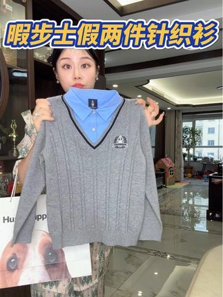#暇步士 假两件POLO 线衣的断码福利!精致又贵气,保暖的同时非常帅气!#假两件 #针织毛衣 #学院风穿搭 #高品质童装