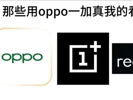 #OPPO 一加专属的打字音效看看你行不行?#拍机堂淘机 #colorOS16 新功能#二手机#二手机