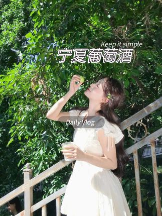 #张予曦毕雯珺真拍了红裙抱 #张予曦的定妆魔法 #深情眼 #毕雯珺 #张予曦毕雯珺