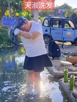天淑牌洗发水,洗头发又光滑还没有头皮屑#洗发水 #洗发水推荐 #天淑洗发水组合套装 #天淑洗发水