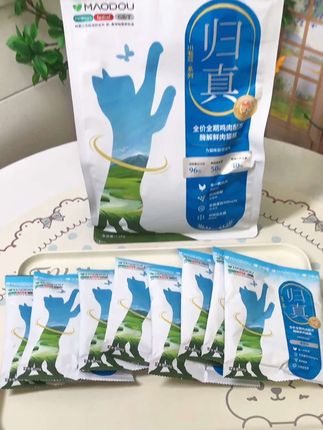 没想到小毛豆归真猫粮买正装还送一斤试吃福利,很适合家里挑食玻璃胃的 猫咪,养猫的家人 们真的可以试试#科学养宠攻略 #小毛豆归真猫粮#猫粮#萌宠好物 #吃货猫