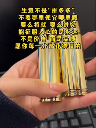 #防风打火机#好物推荐#厂家直发品质保证 #物有所值