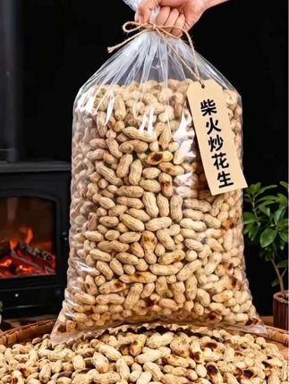 农家柴火炒花生!#花生 #柴火炒花生 #优质农产品 #超便宜超划算 #炒货