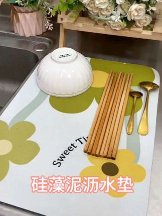 #硅藻泥沥水垫 #沥水垫 #厨房好物 #美观实用 #每日分享