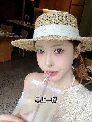 又给身体上了一个胡吃海塞防沉迷系统 #Henso #橙c美式 #仙女都在喝什么