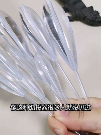 专门远投钓翘嘴的助投器,防止缠线,克重多选,抛投远#路亚 #钓鱼 #路亚野钓