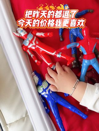 超级期待的奥特曼终于被我抢回来啦!#泰罗奥特曼玩具 #网红玩具 #小孩的玩具