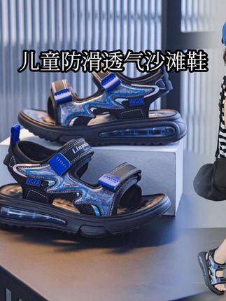 男童凉鞋2025年夏季新款软底防滑童鞋中大童男孩学生韩版沙滩鞋子#夏季凉鞋 #时尚童鞋 #玩具推荐 #高品质时尚童鞋 #哎呦喂你鞋真好看