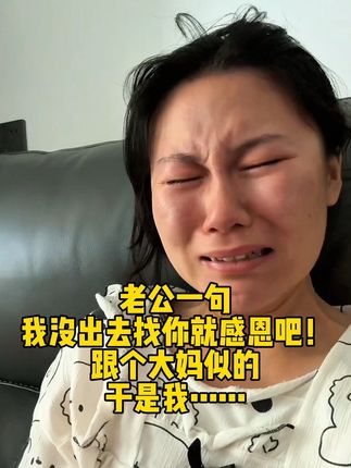 数量一定要拍四盒!#闪白饮 #亲测分享 #仙女都在喝什么 #仙女必备 #夏天