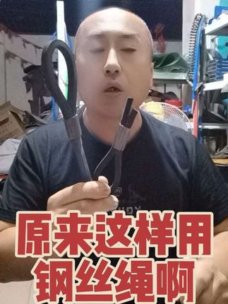 买到好的才是便宜的