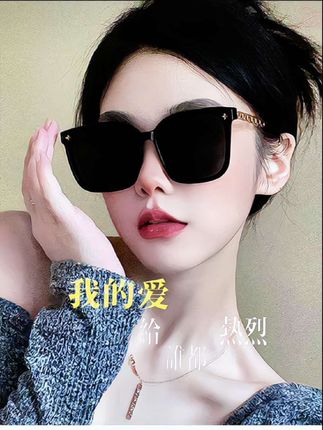 所以说 墨镜的选择很重要 不仅修饰脸型还能提升气质和气场 一年四季都要用#墨镜让拍照更酷#防晒墨镜 #方圆脸适合的墨镜 #我的开学新人设