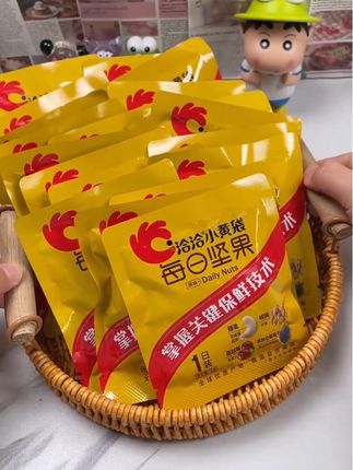 #洽洽 #洽洽小黄袋 #每日坚果 #美食 #休闲零食